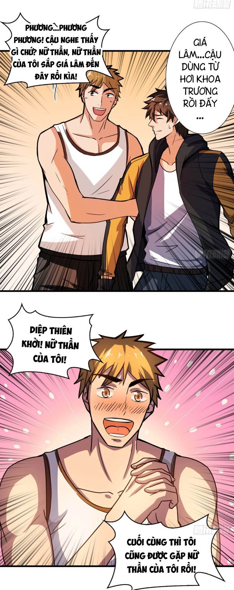 Nơi Này Có Yêu Khí Chapter 61 - 18