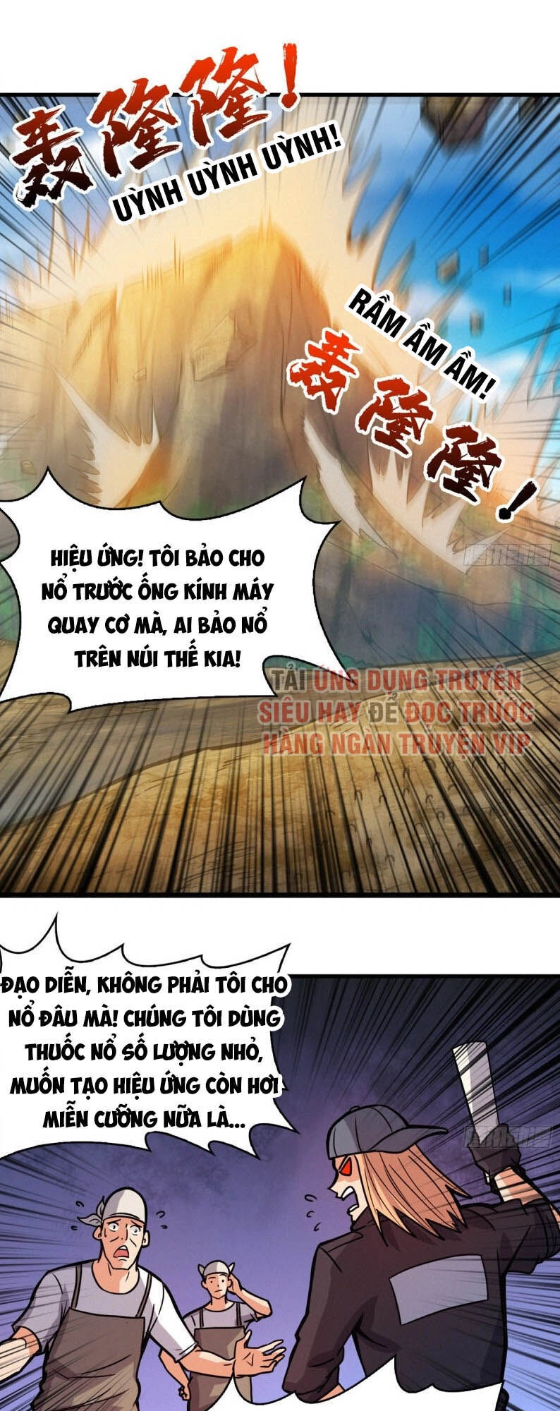 Nơi Này Có Yêu Khí Chapter 61 - 26