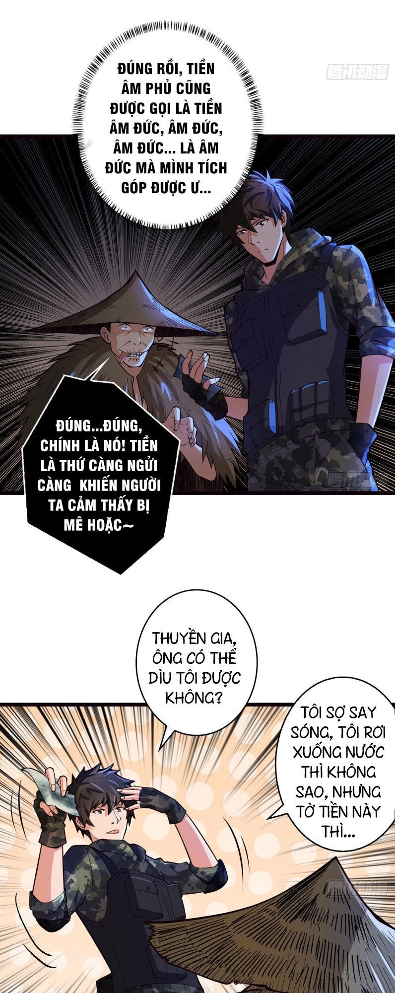 Nơi Này Có Yêu Khí Chapter 63 - 16