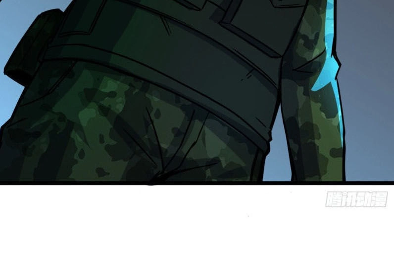 Nơi Này Có Yêu Khí Chapter 63 - 21