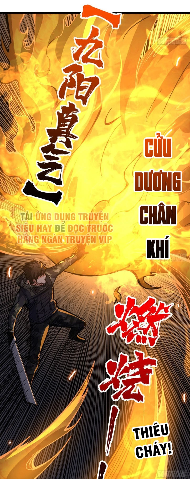 Nơi Này Có Yêu Khí Chapter 63 - 27