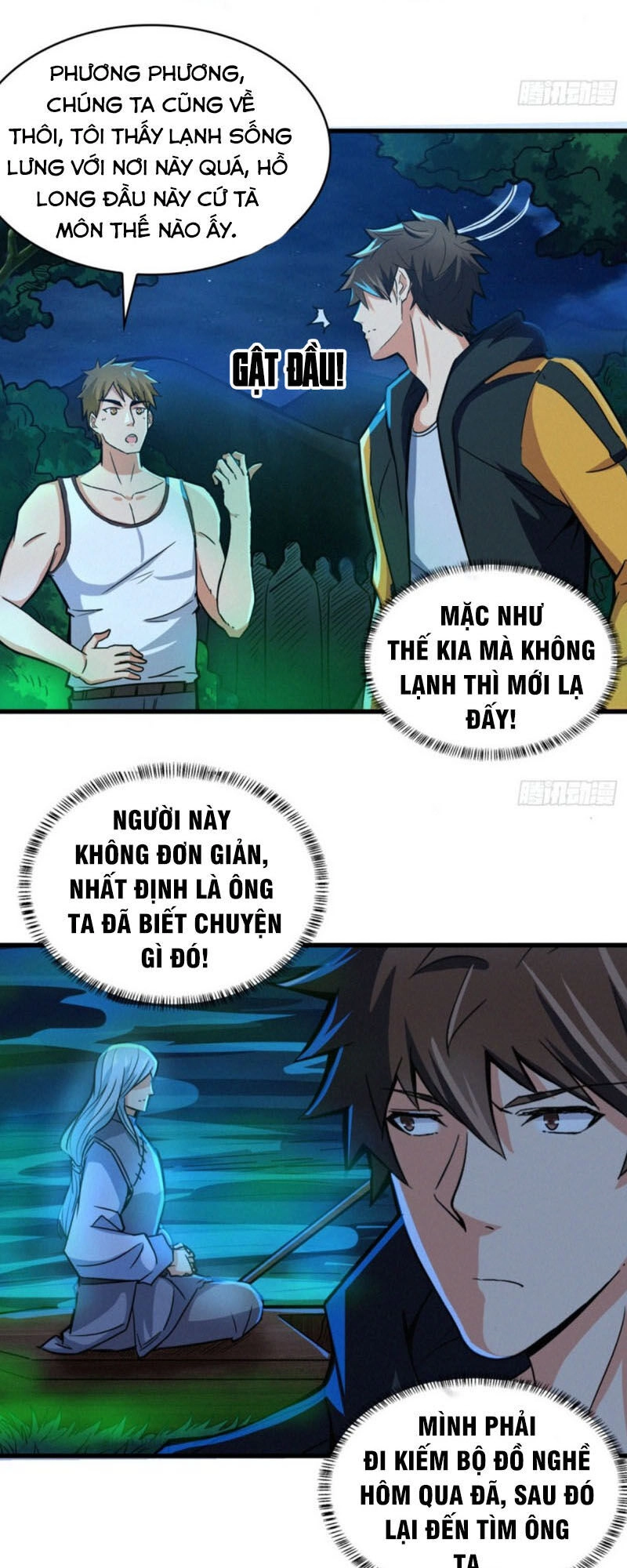 Nơi Này Có Yêu Khí Chapter 66 - 6