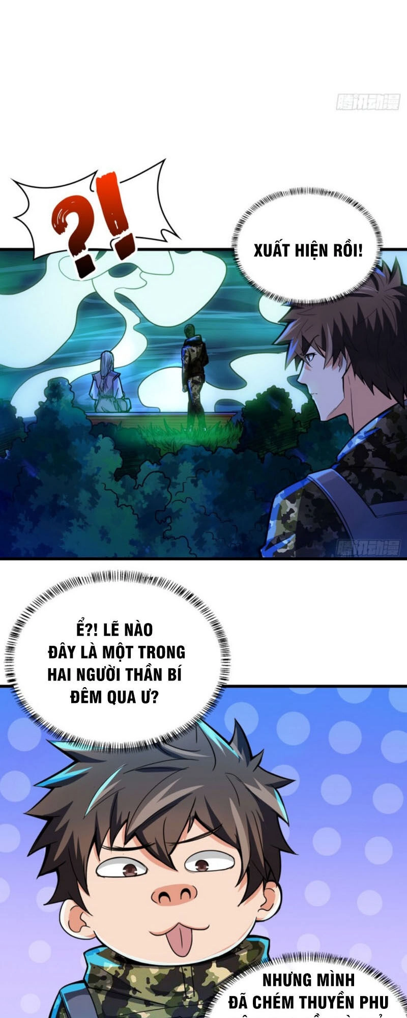 Nơi Này Có Yêu Khí Chapter 66 - 10