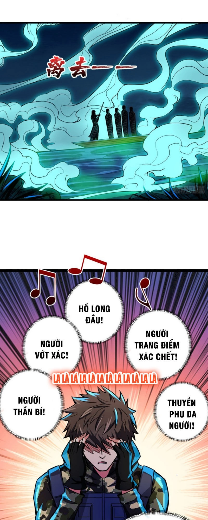 Nơi Này Có Yêu Khí Chapter 66 - 15