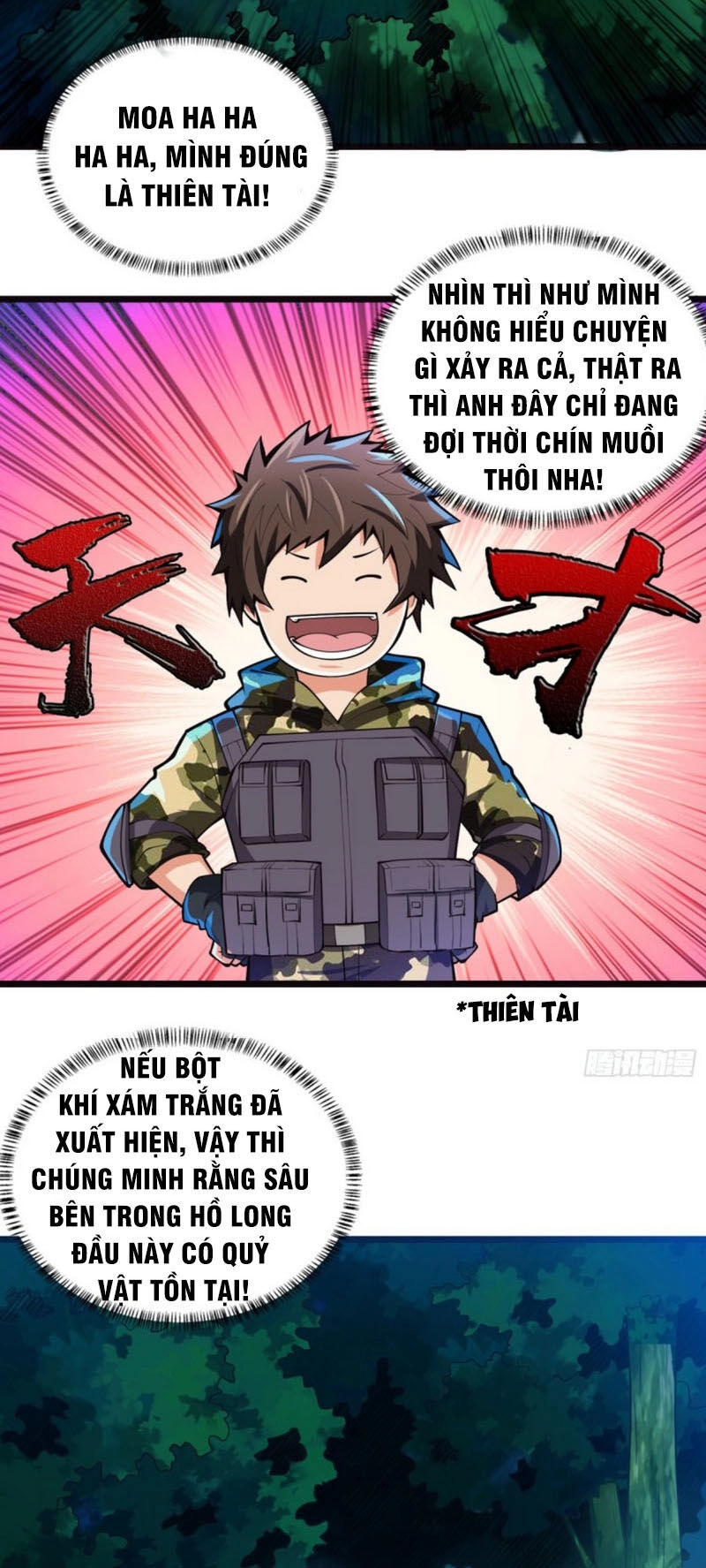 Nơi Này Có Yêu Khí Chapter 66 - 22