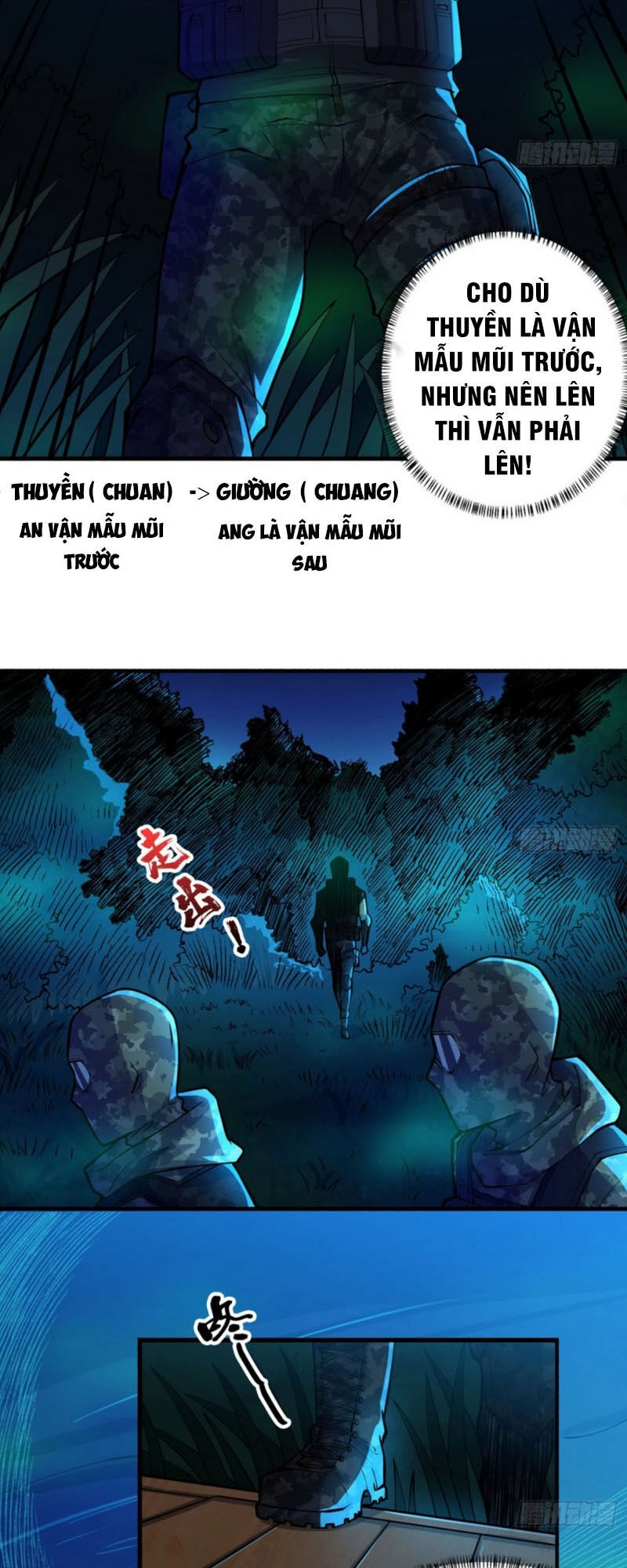 Nơi Này Có Yêu Khí Chapter 67 - 7