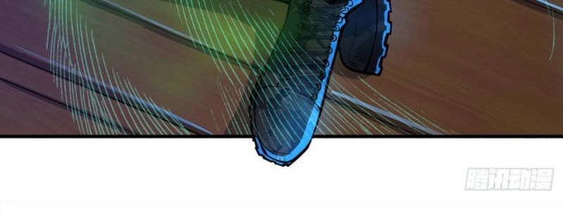 Nơi Này Có Yêu Khí Chapter 67 - 10