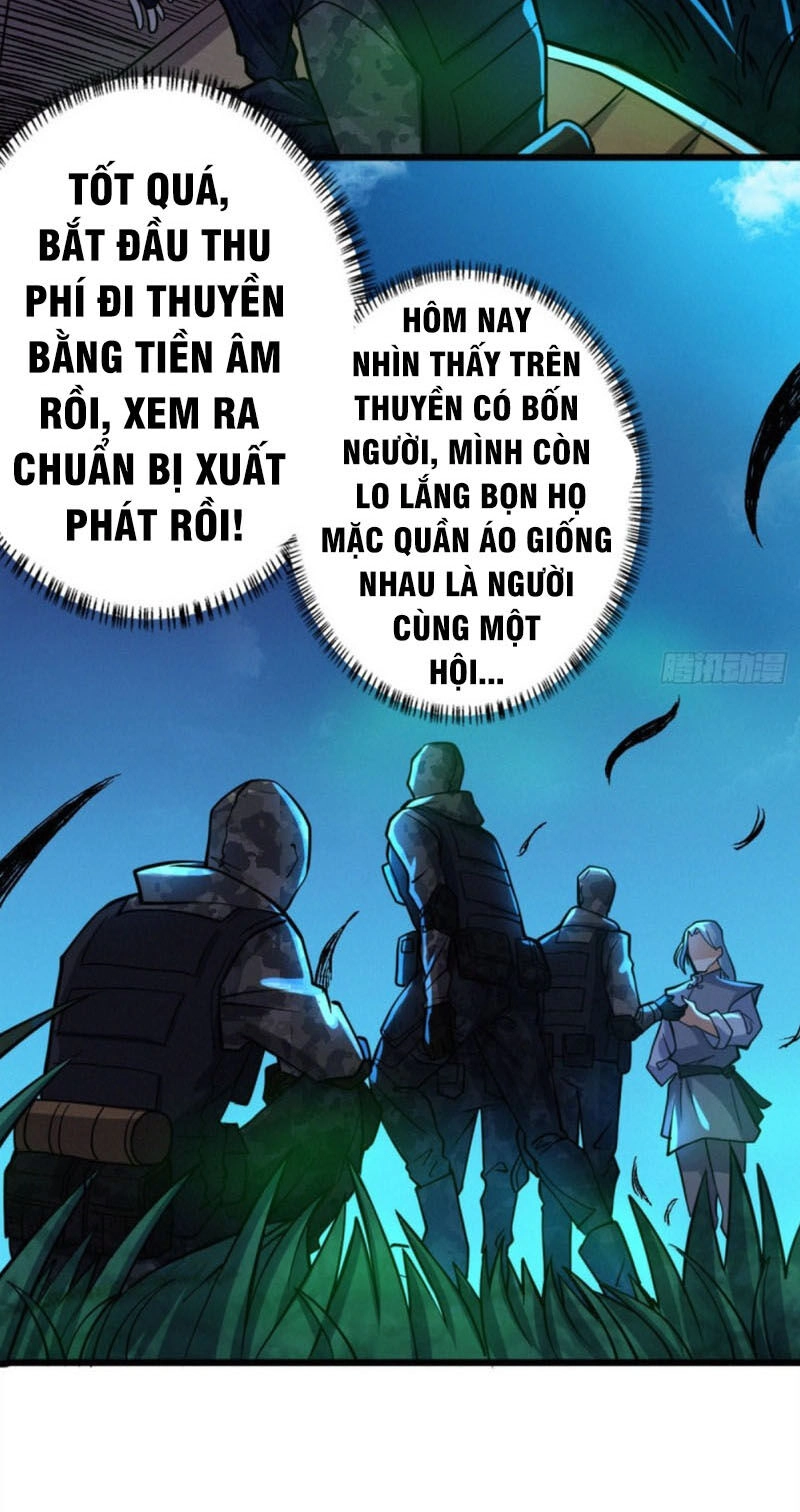 Nơi Này Có Yêu Khí Chapter 67 - 15