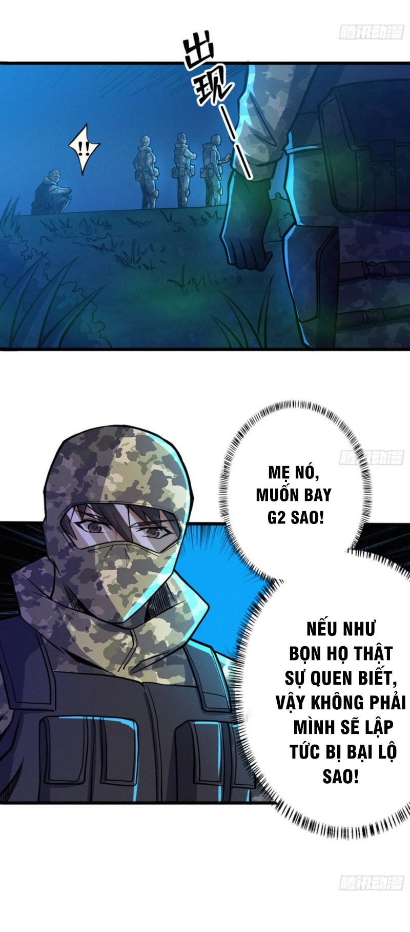 Nơi Này Có Yêu Khí Chapter 67 - 16