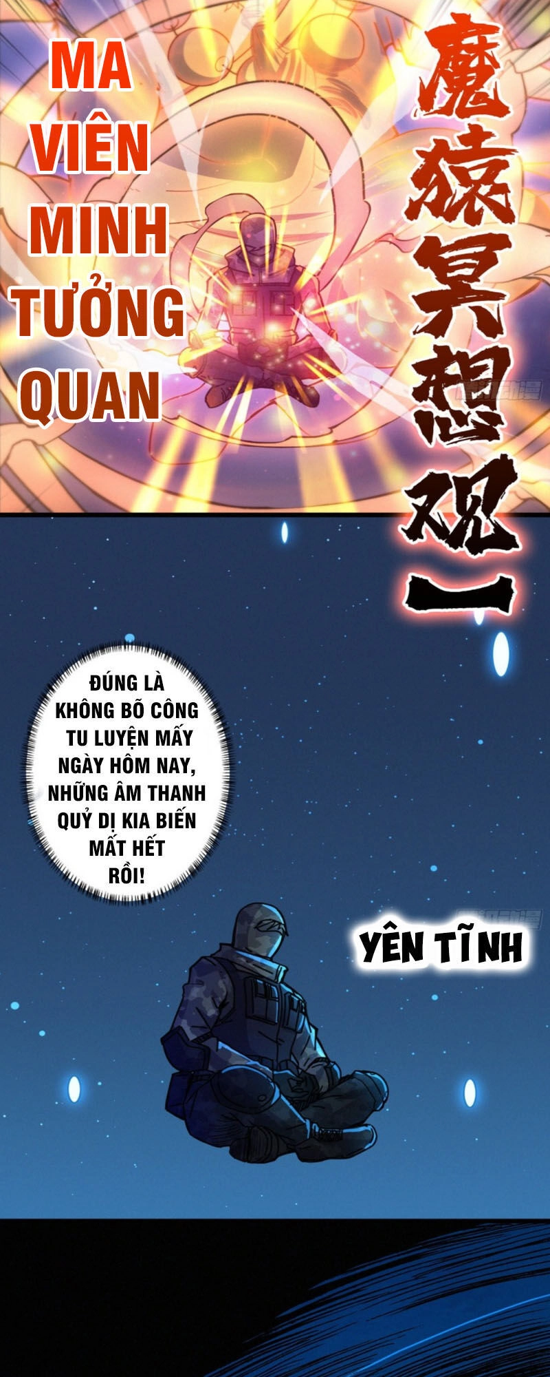 Nơi Này Có Yêu Khí Chapter 67 - 22