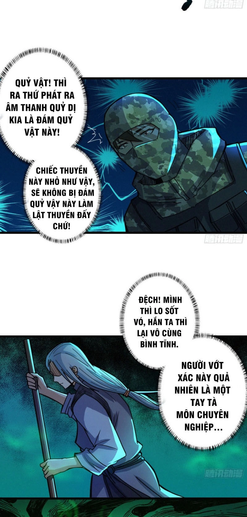 Nơi Này Có Yêu Khí Chapter 67 - 26