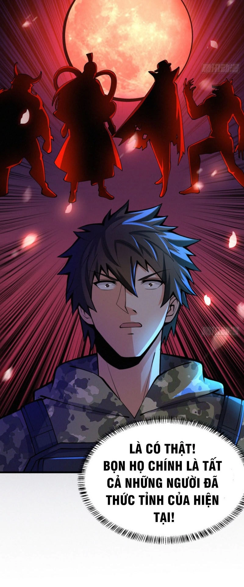 Nơi Này Có Yêu Khí Chapter 67 - 33