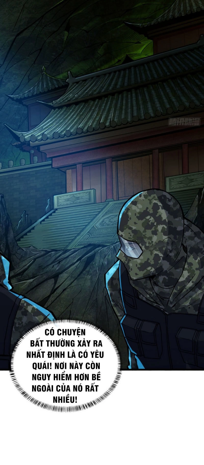 Nơi Này Có Yêu Khí Chapter 70 - 32