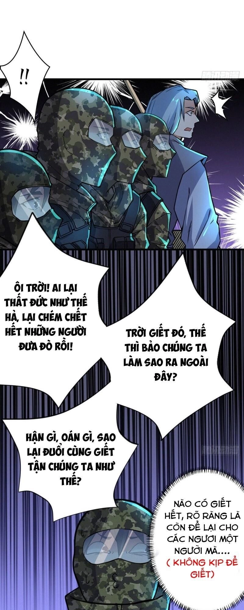 Nơi Này Có Yêu Khí Chapter 71 - 3