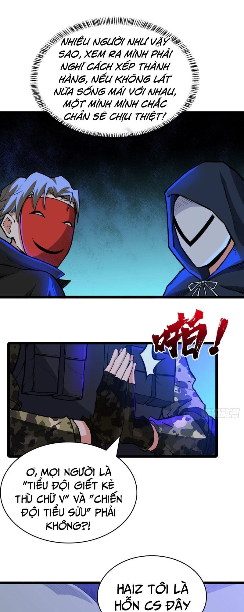 Nơi Này Có Yêu Khí Chapter 72 - 32