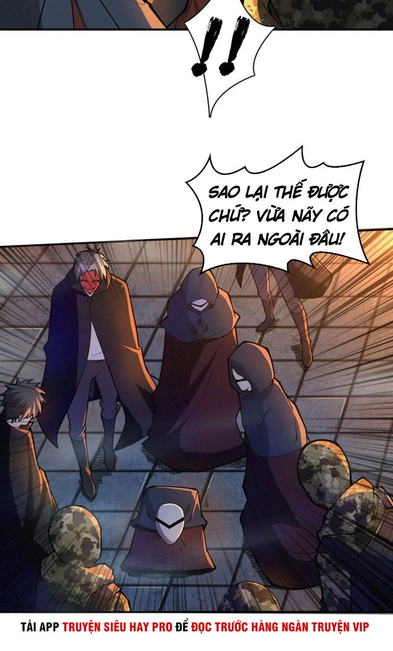 Nơi Này Có Yêu Khí Chapter 73 - 13