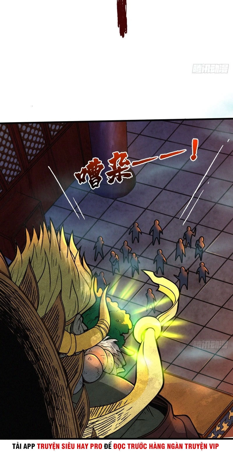 Nơi Này Có Yêu Khí Chapter 73 - 29