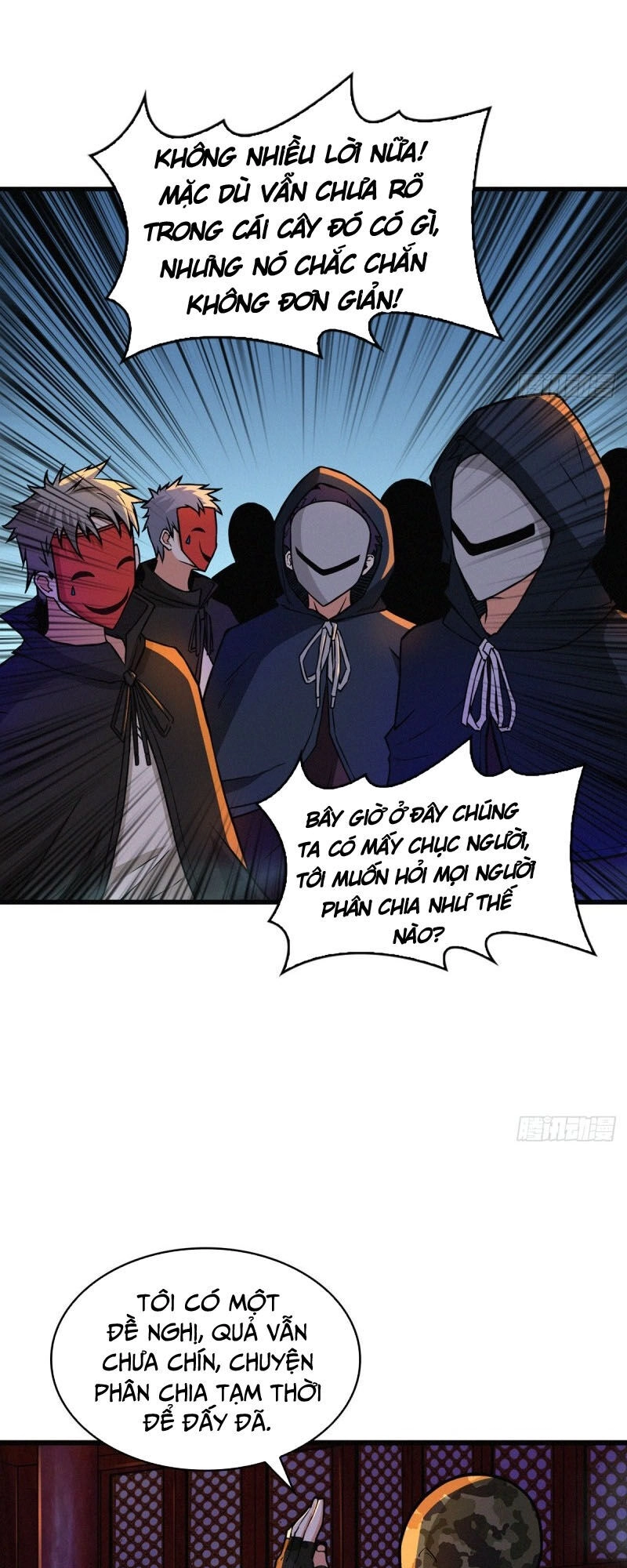 Nơi Này Có Yêu Khí Chapter 73 - 30