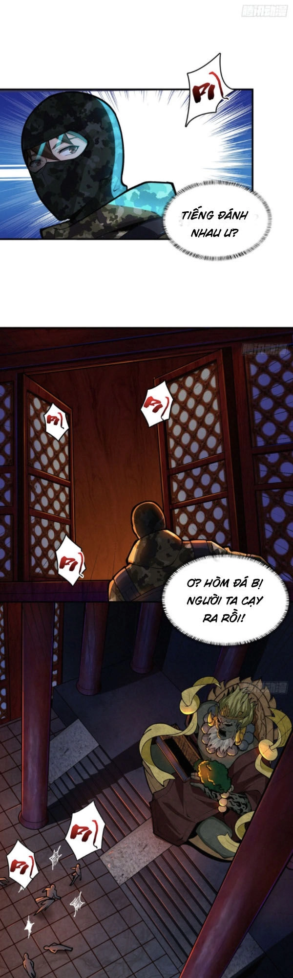 Nơi Này Có Yêu Khí Chapter 75 - 1