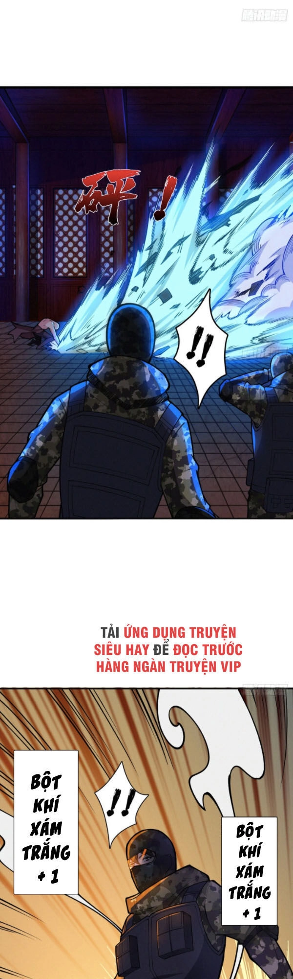 Nơi Này Có Yêu Khí Chapter 75 - 7