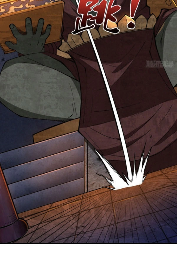 Nơi Này Có Yêu Khí Chapter 75 - 22