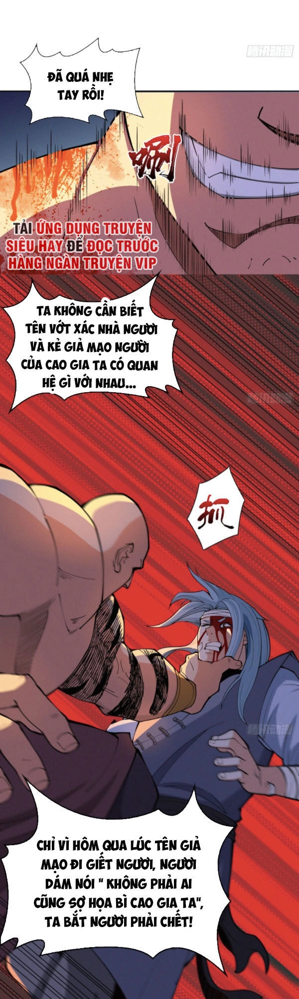 Nơi Này Có Yêu Khí Chapter 75 - 31