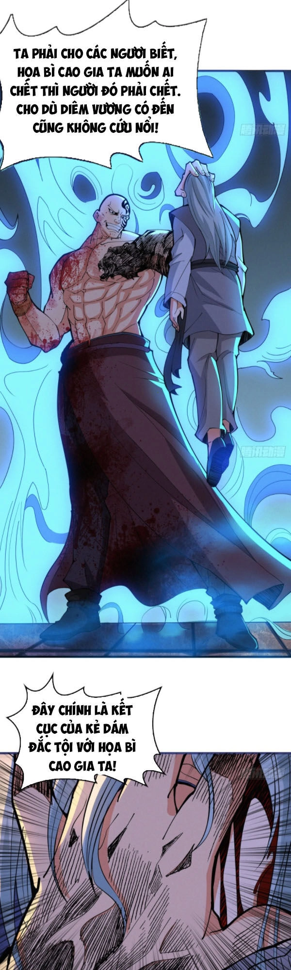 Nơi Này Có Yêu Khí Chapter 75 - 33