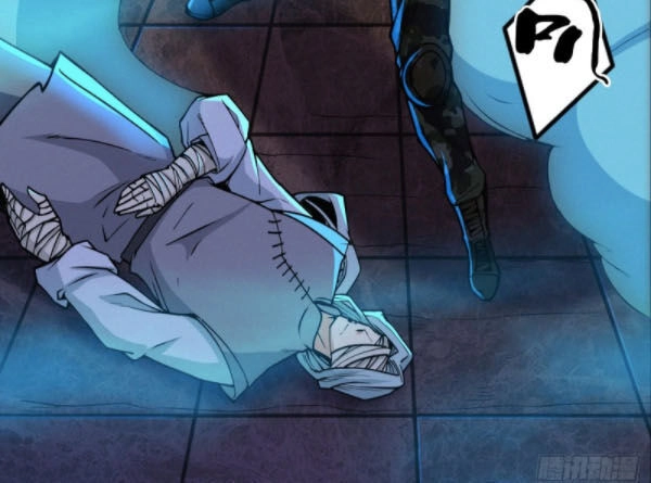 Nơi Này Có Yêu Khí Chapter 75 - 40