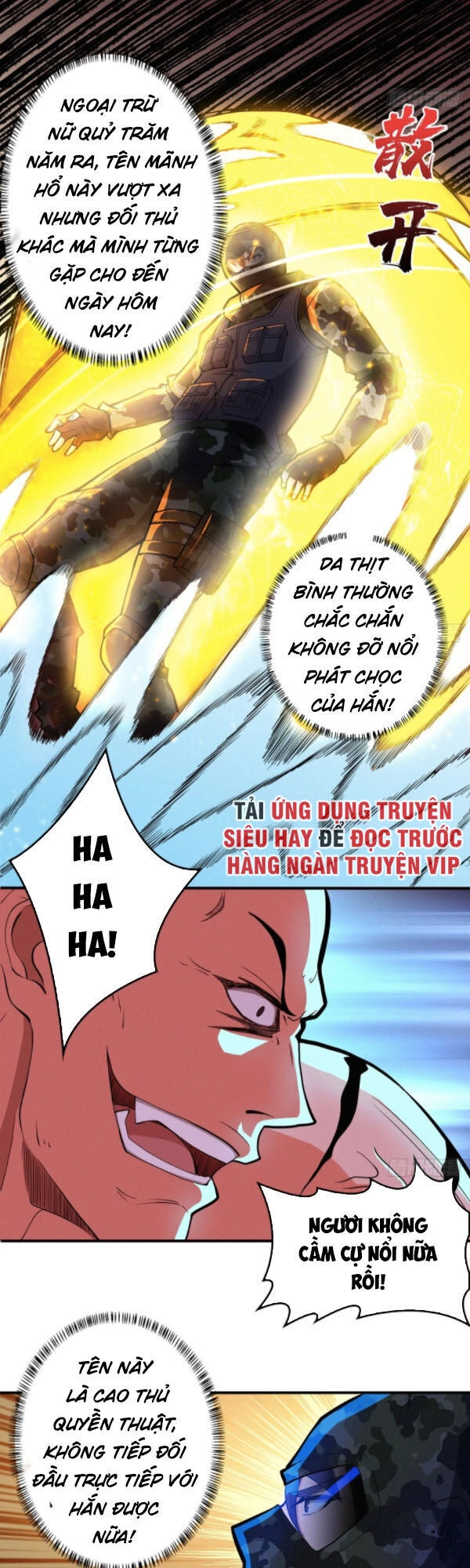 Nơi Này Có Yêu Khí Chapter 75 - 46