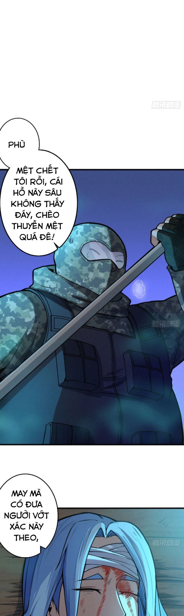 Nơi Này Có Yêu Khí Chapter 76 - 22