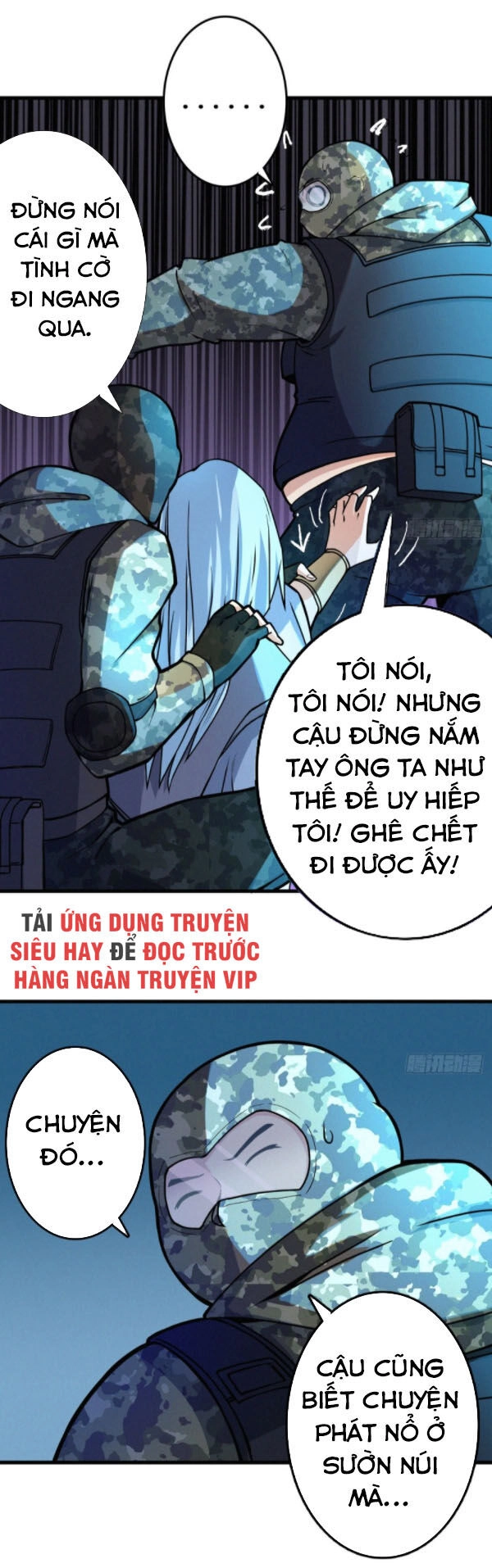Nơi Này Có Yêu Khí Chapter 76 - 26