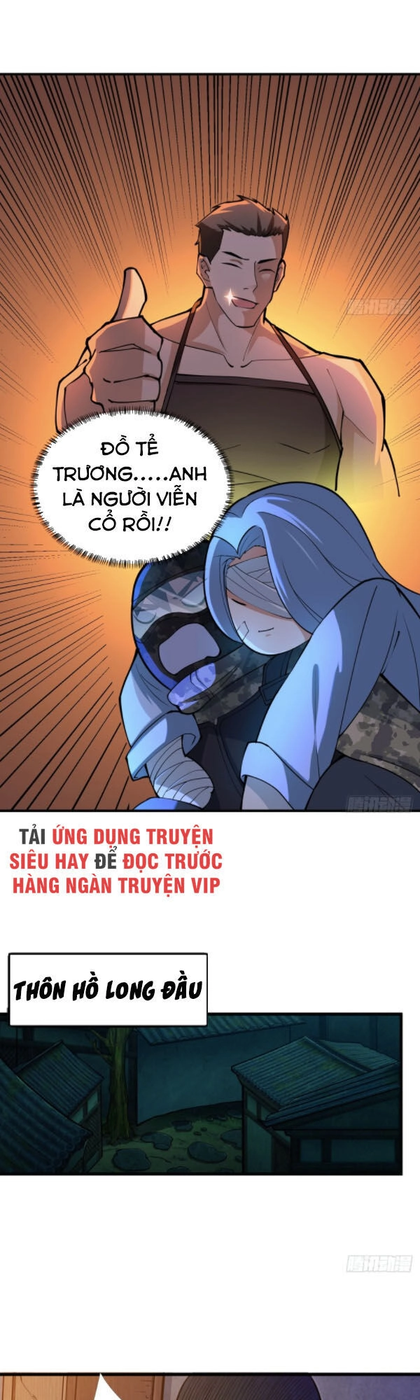 Nơi Này Có Yêu Khí Chapter 76 - 36