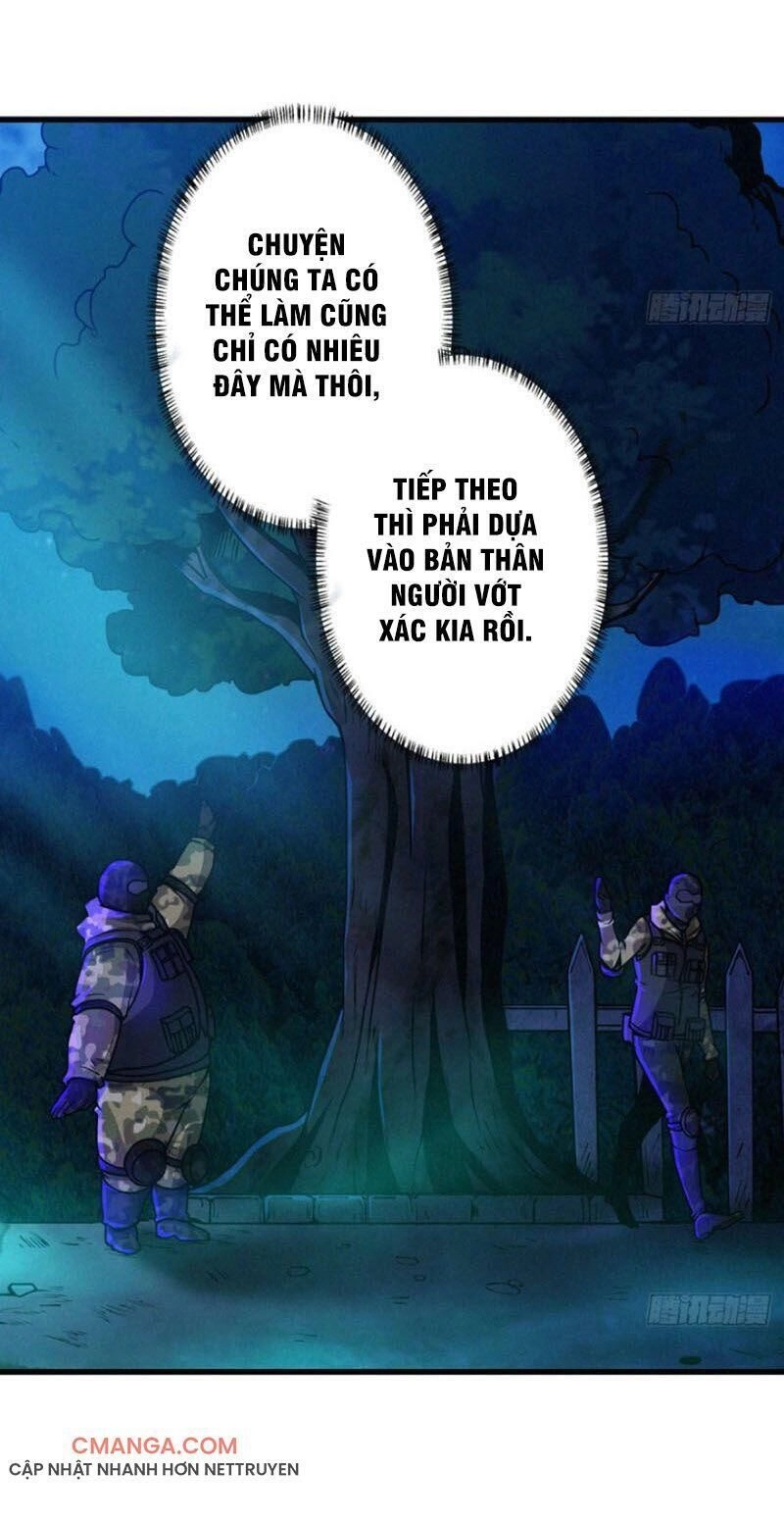 Nơi Này Có Yêu Khí Chapter 77 - 7
