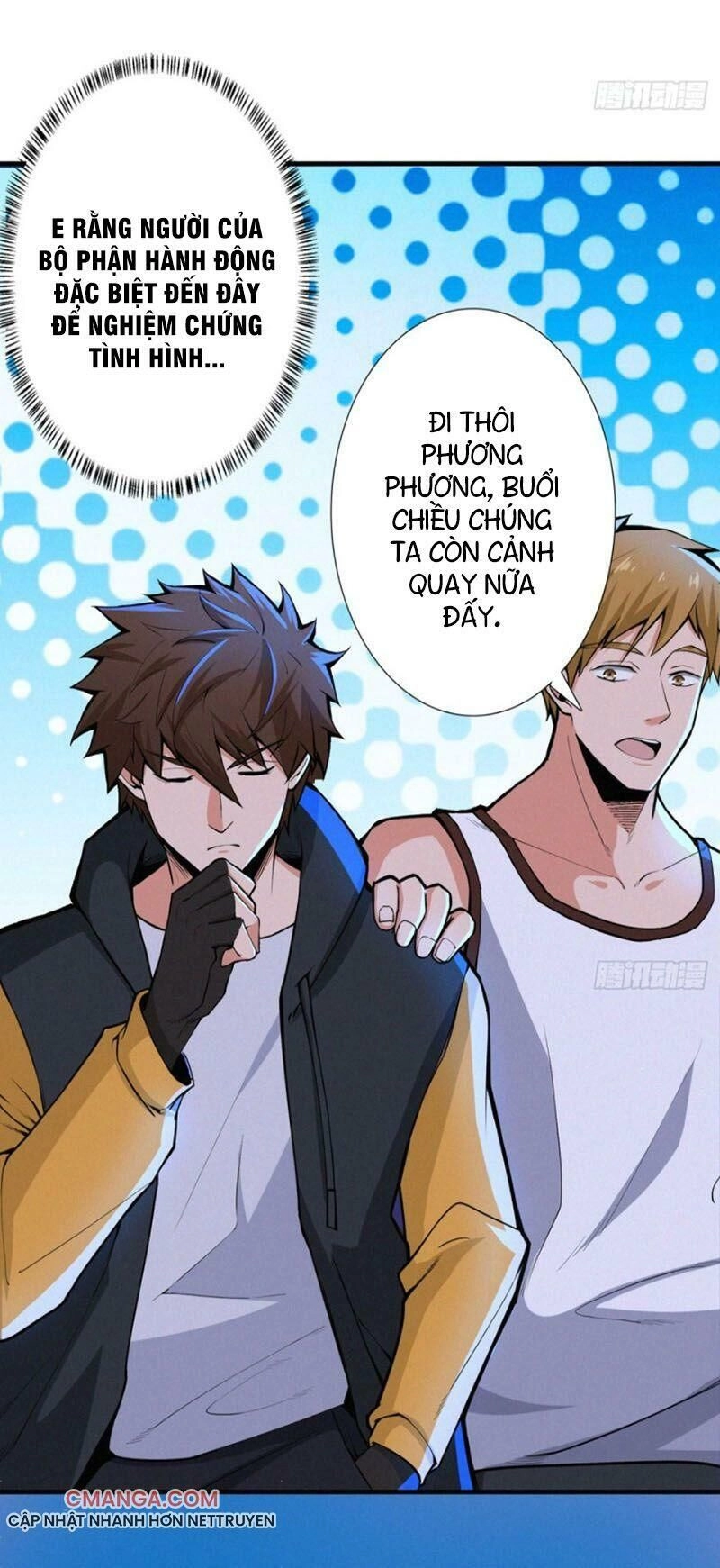 Nơi Này Có Yêu Khí Chapter 77 - 24