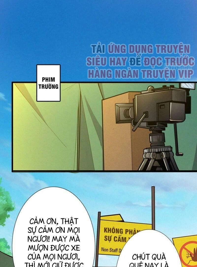 Nơi Này Có Yêu Khí Chapter 77 - 25