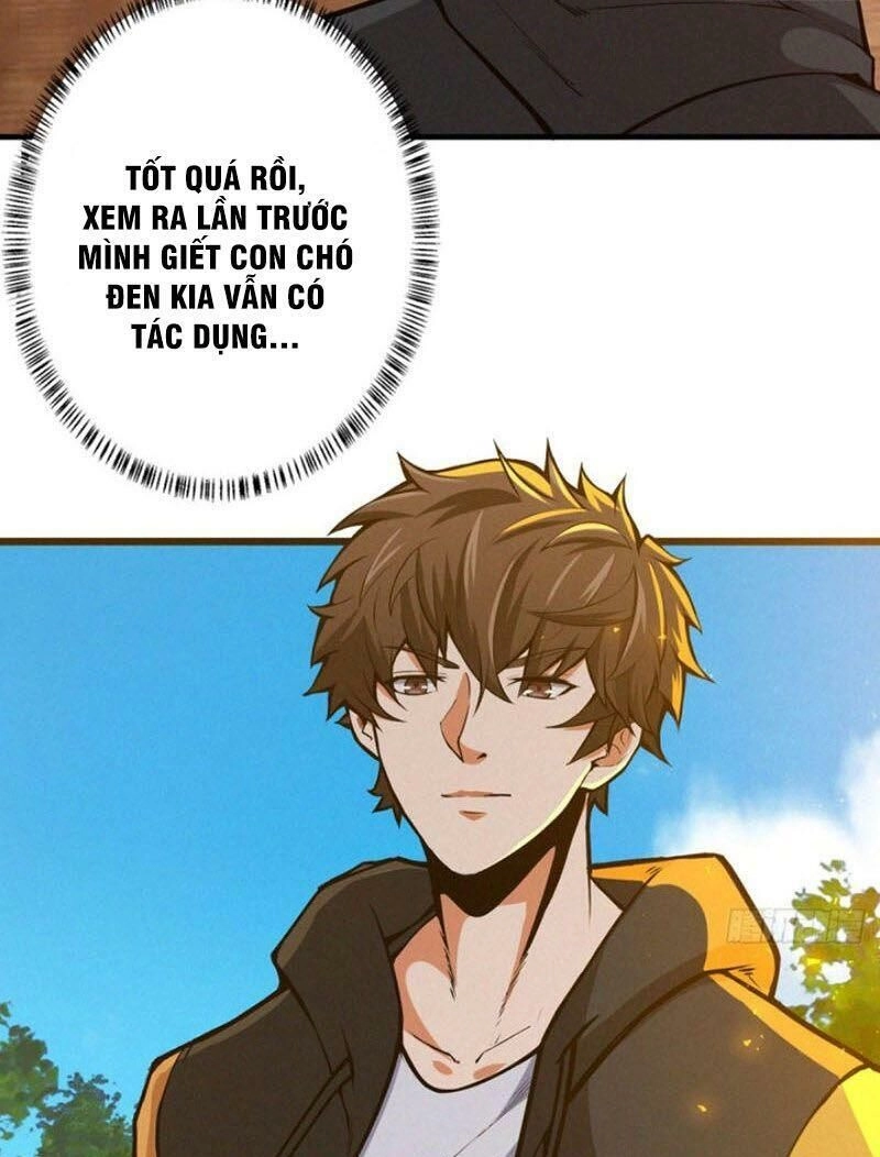 Nơi Này Có Yêu Khí Chapter 77 - 27