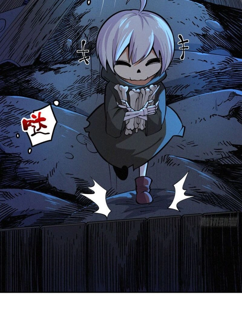 Nơi Này Có Yêu Khí Chapter 78 - 3