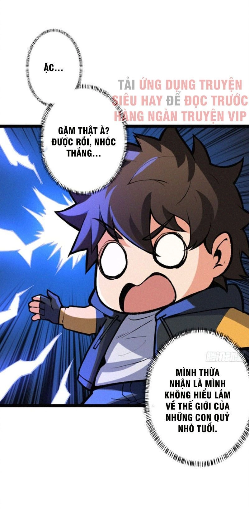 Nơi Này Có Yêu Khí Chapter 78 - 12