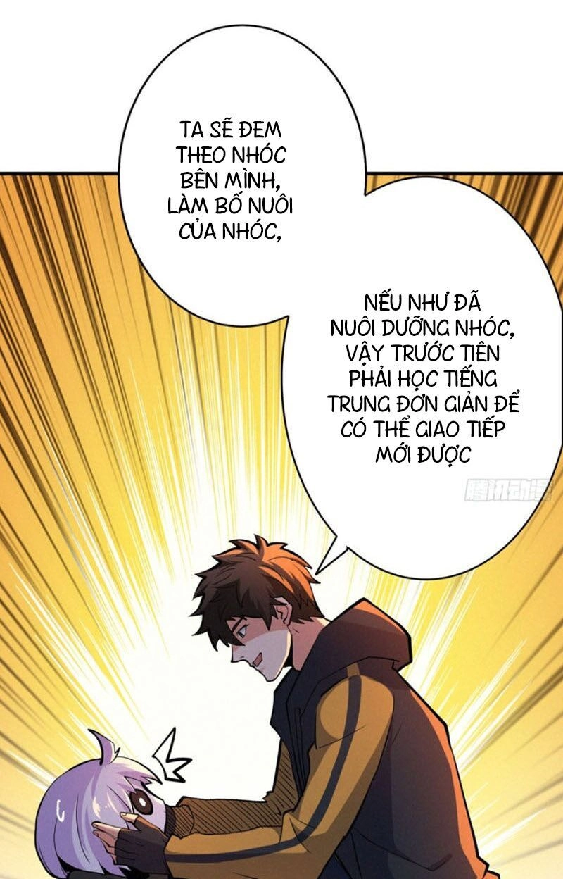 Nơi Này Có Yêu Khí Chapter 78 - 68