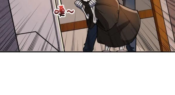 Nơi Này Có Yêu Khí Chapter 79 - 11