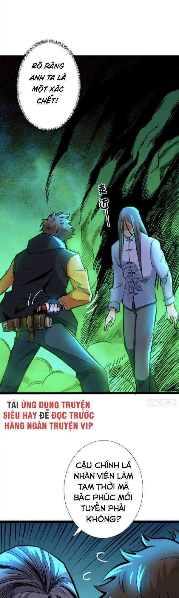 Nơi Này Có Yêu Khí Chapter 79 - 32