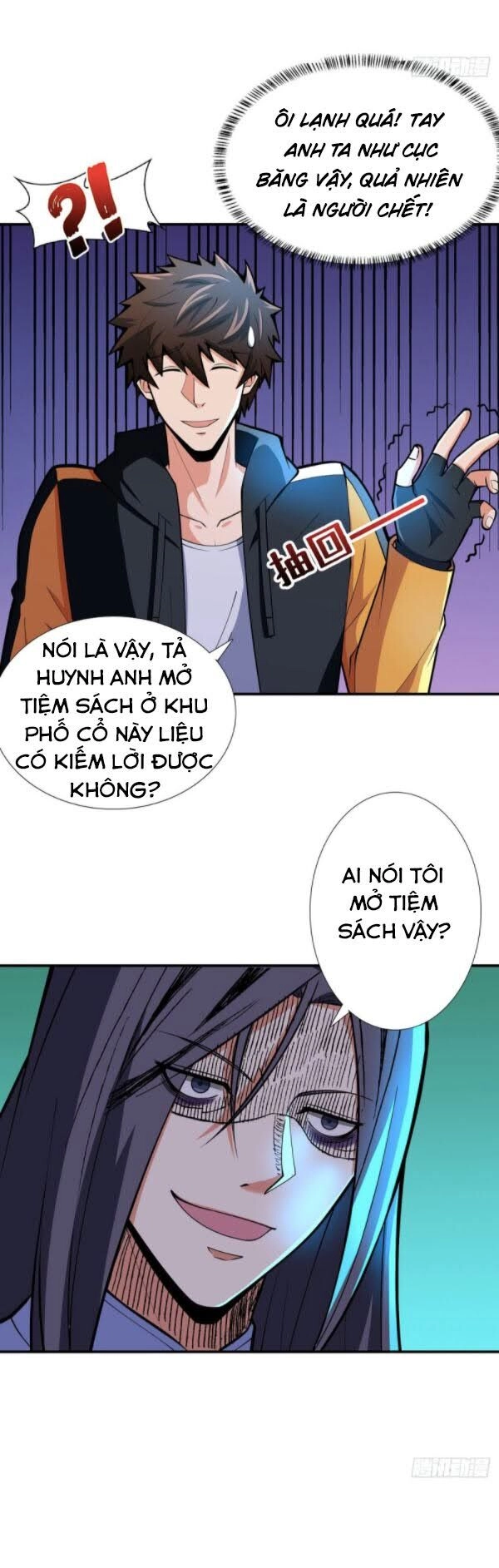 Nơi Này Có Yêu Khí Chapter 79 - 40