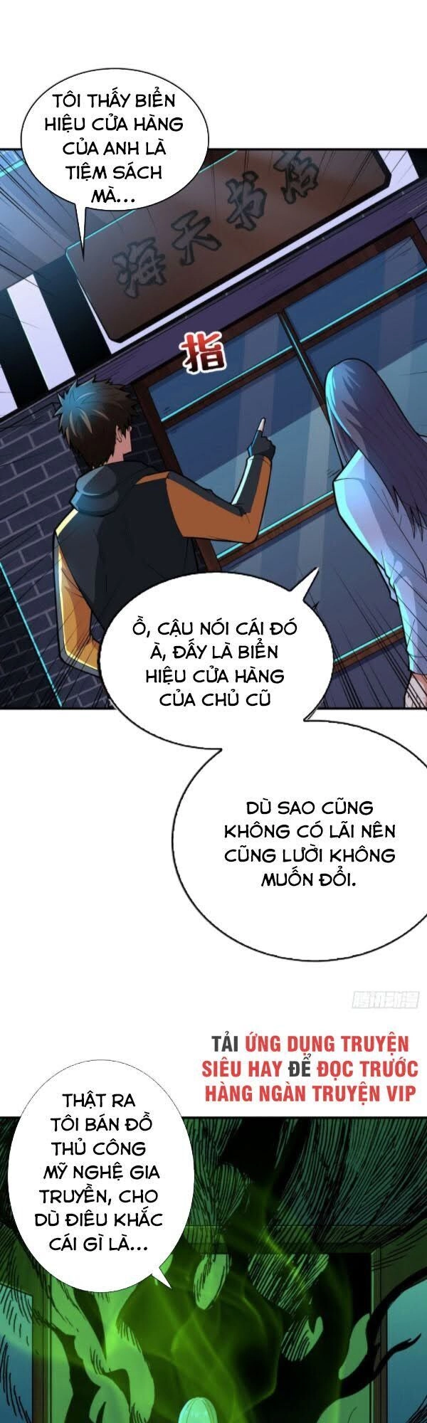 Nơi Này Có Yêu Khí Chapter 79 - 41
