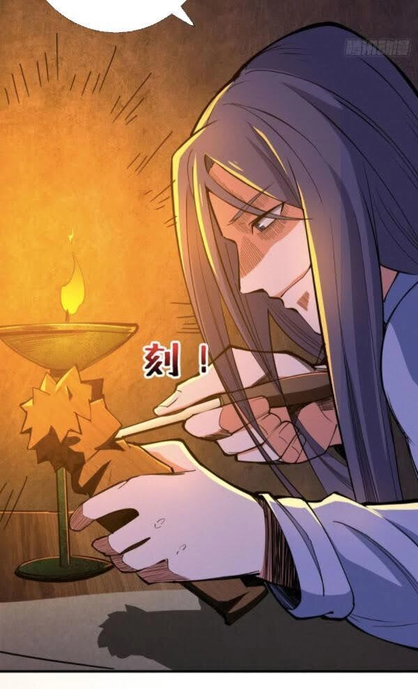 Nơi Này Có Yêu Khí Chapter 79 - 46