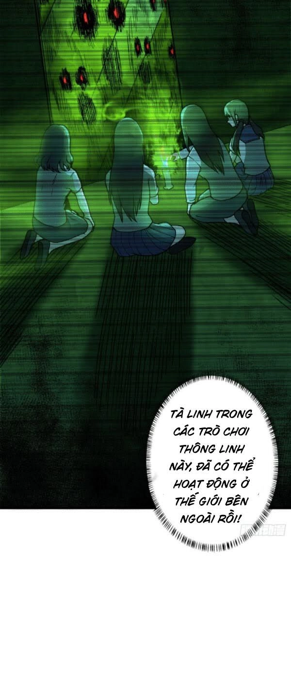 Nơi Này Có Yêu Khí Chapter 79 - 53