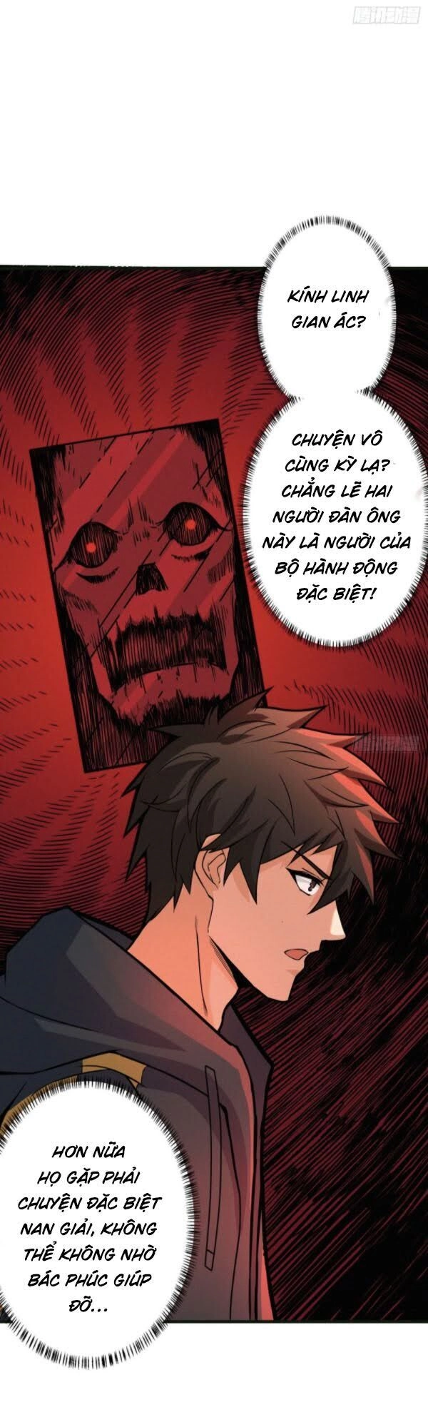 Nơi Này Có Yêu Khí Chapter 80 - 26