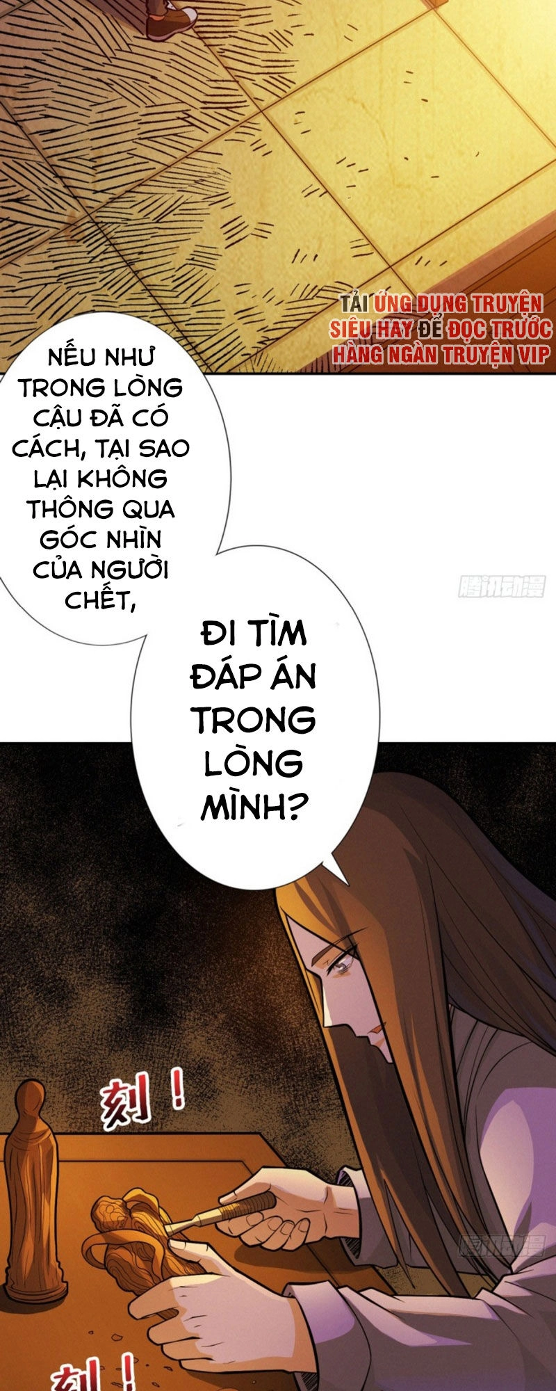 Nơi Này Có Yêu Khí Chapter 81 - 17