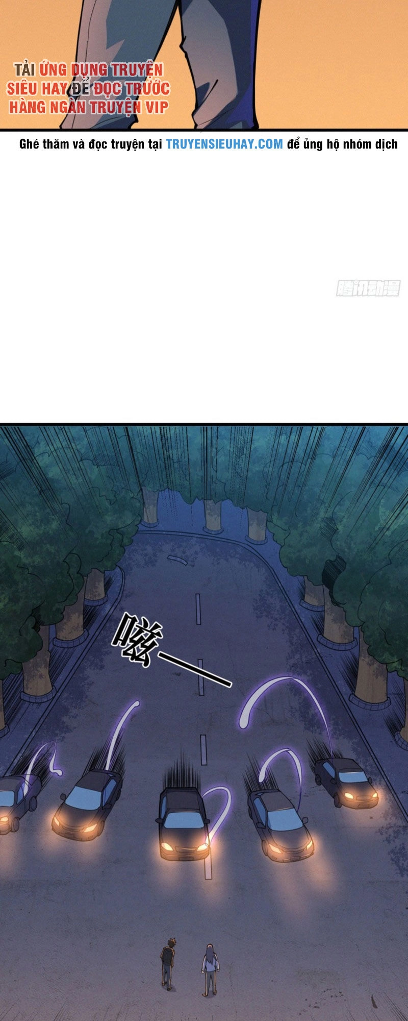 Nơi Này Có Yêu Khí Chapter 83 - 5