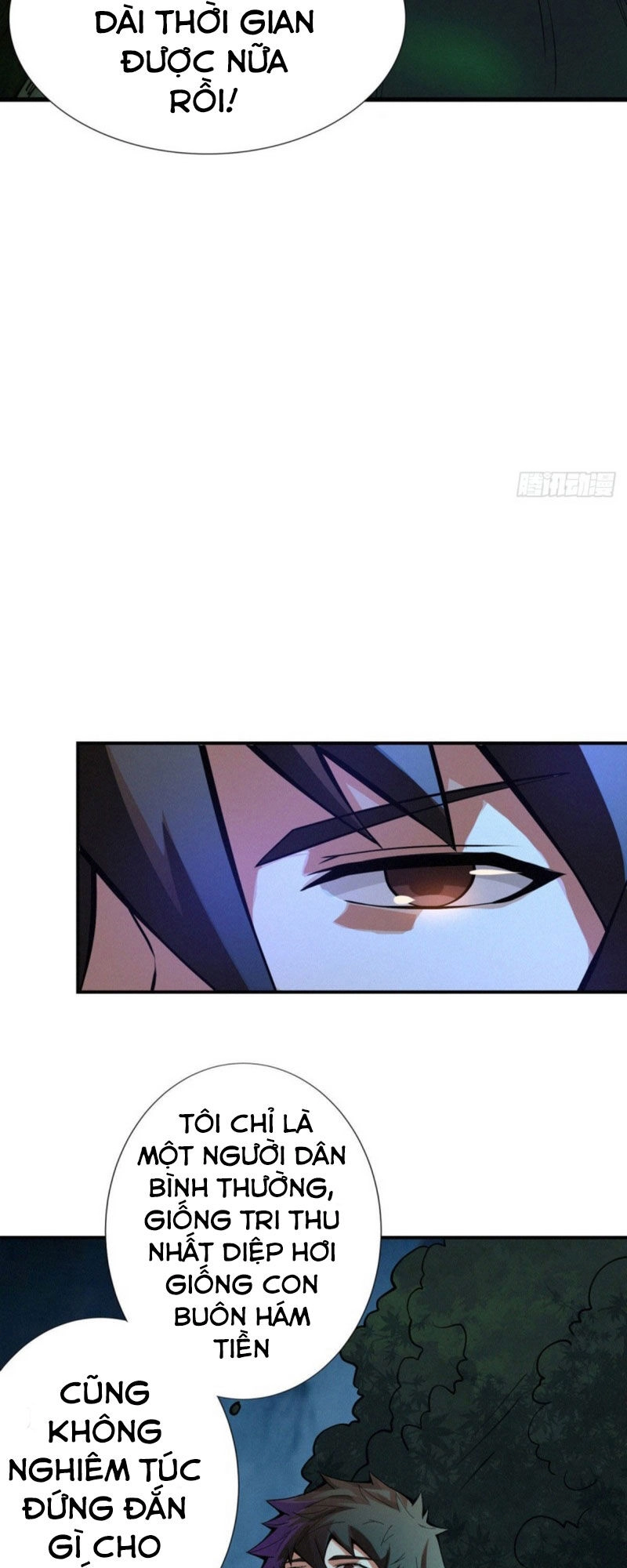 Nơi Này Có Yêu Khí Chapter 83 - 11