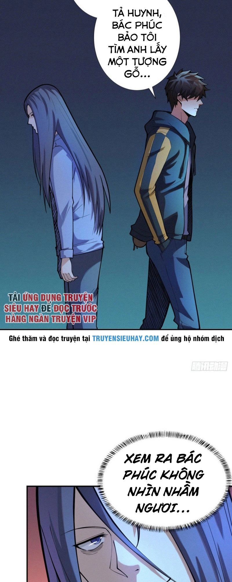 Nơi Này Có Yêu Khí Chapter 83 - 14